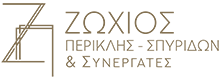 zochiosperikles.gr